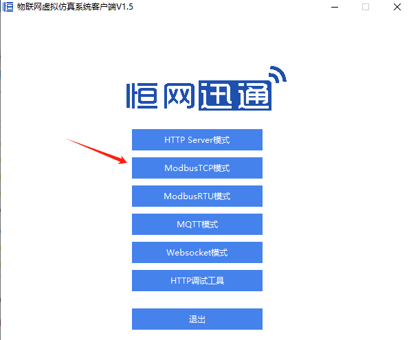 image-20240722145414542