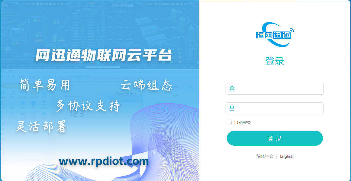 image-20240722145819685