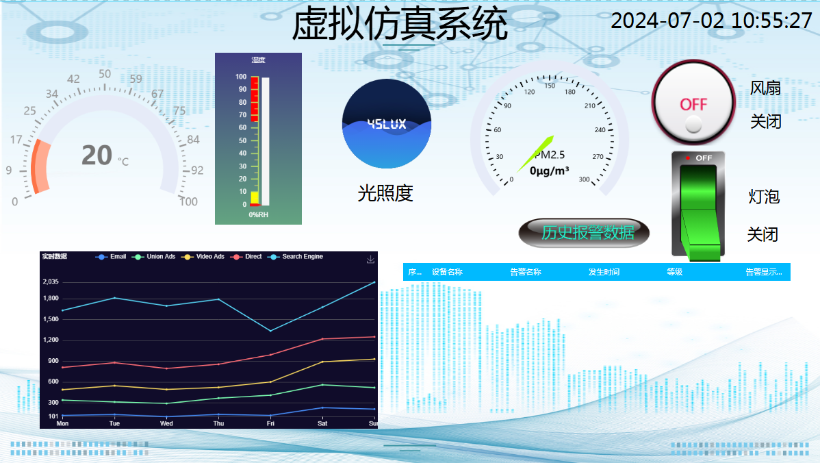 image-20240722150208124