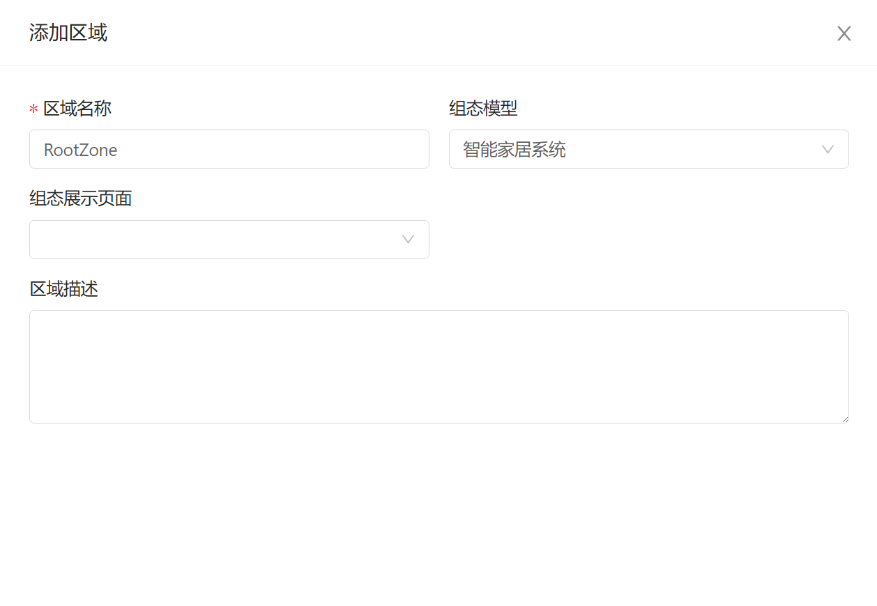 image-20240722150507609