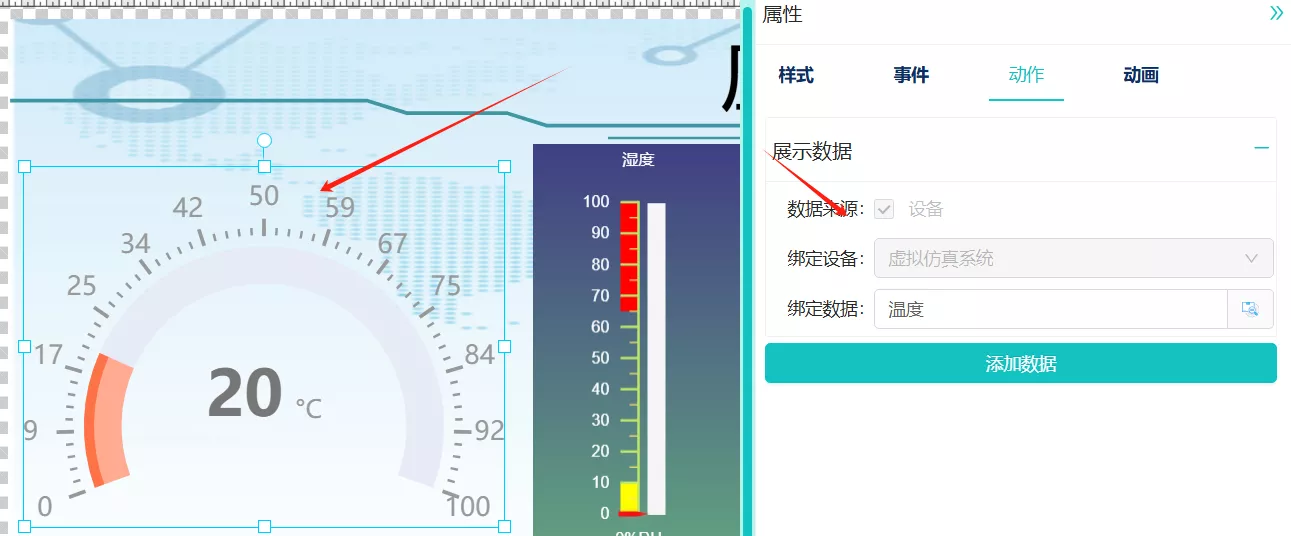 image-20240722150619348