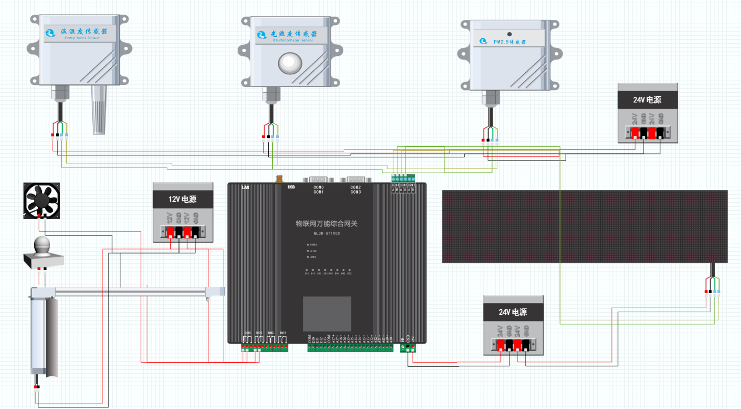 image-20240722141717910