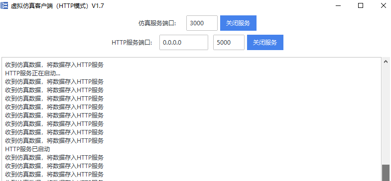 image-20240722142055675