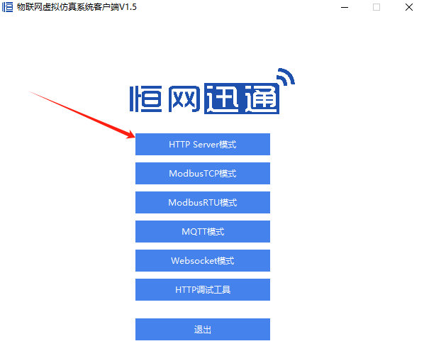 image-20240722142025356