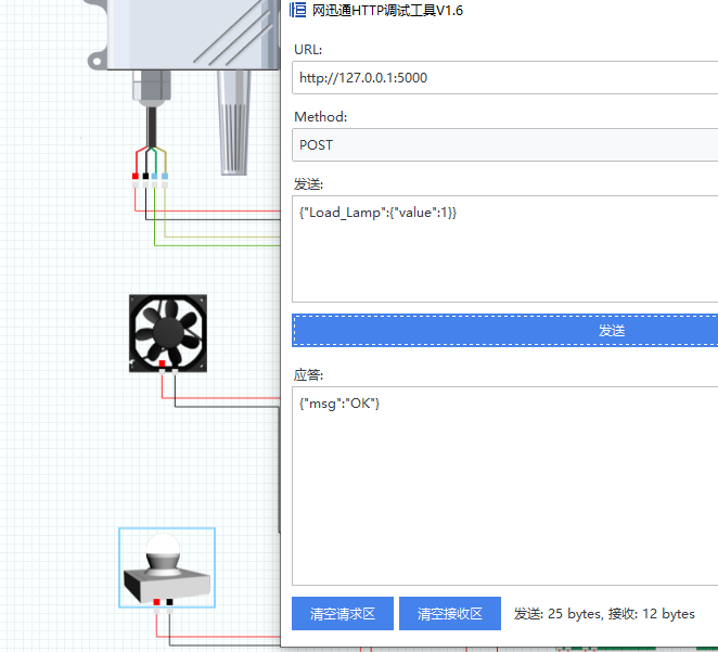 image-20240722142306290