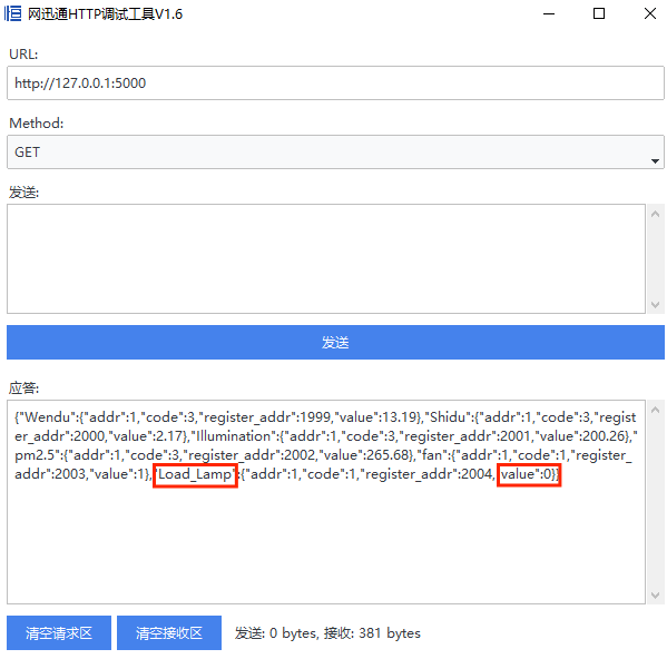 image-20240722142249560