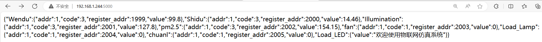 image-20240722141803389