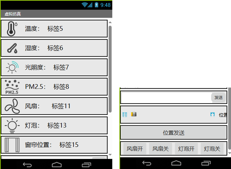 image-20240722143126549