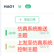 image-20240722171615189