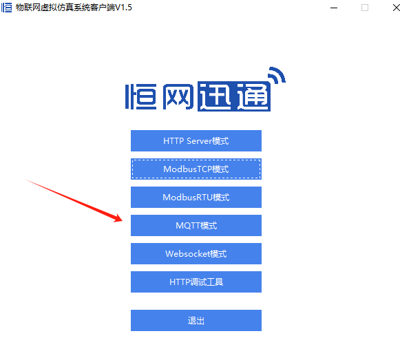 image-20240722171454622