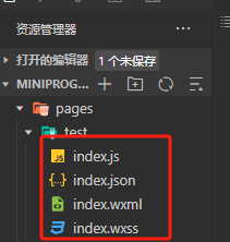 image-20240722171831471