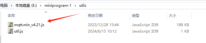 image-20240722171748447