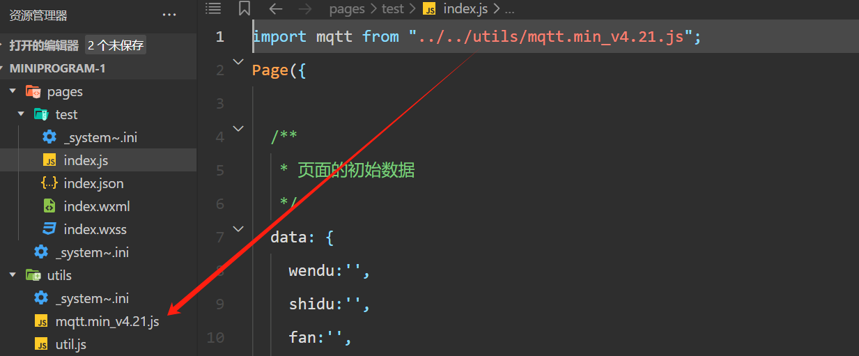 image-20240722172248295