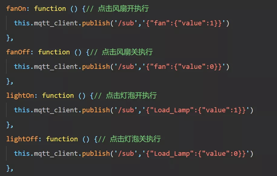 image-20240722172442965