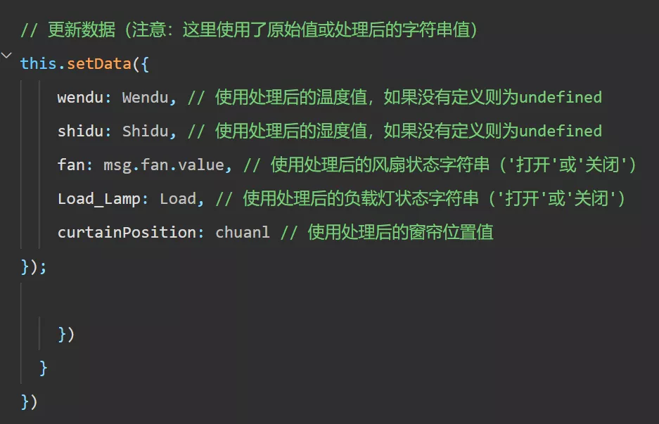 image-20240722172409809