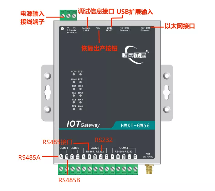 微信图片_20240411104600