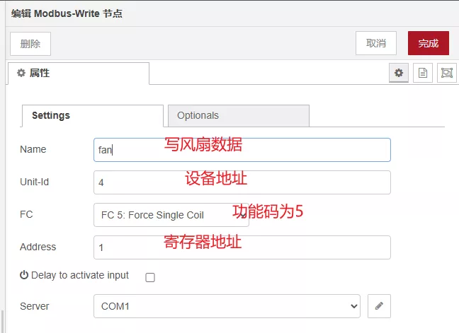 image-20240729100036381