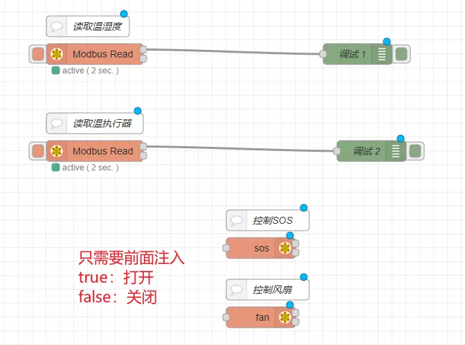 image-20240729101251390