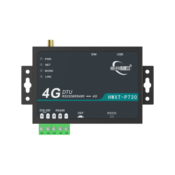 2024.1.9 4G盒子.1906.png